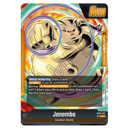 Janemba FB05-072 card from the Dragon Ball Super Card Game Fusion World set FB05 - New Adventure