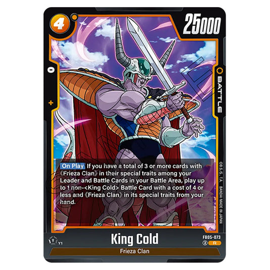 King Cold FB05-073 card from the Dragon Ball Super Card Game Fusion World set FB05 - New Adventure