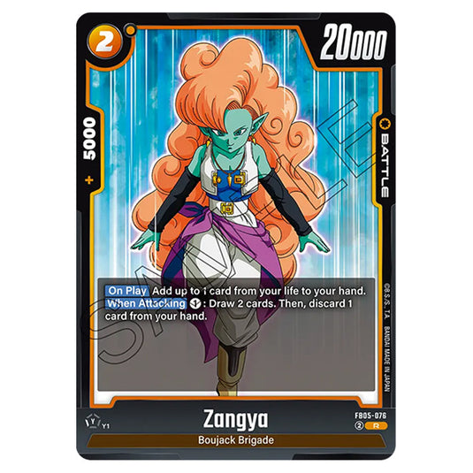 Zangya FB05-076 card from the Dragon Ball Super Card Game Fusion World set FB05 - New Adventure