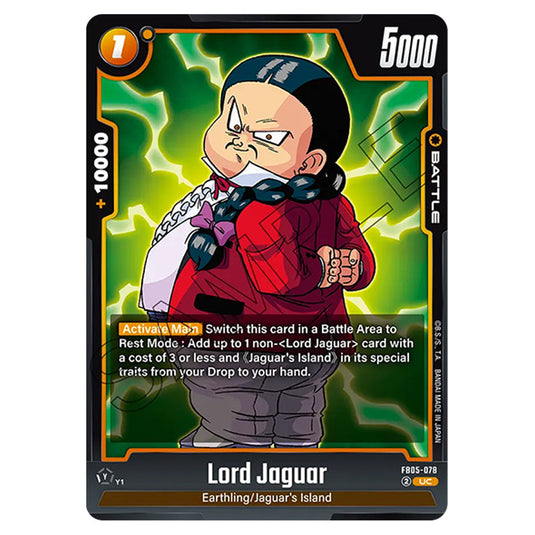 Lord Jaguar FB05-078 card from the Dragon Ball Super Card Game Fusion World set FB05 - New Adventure