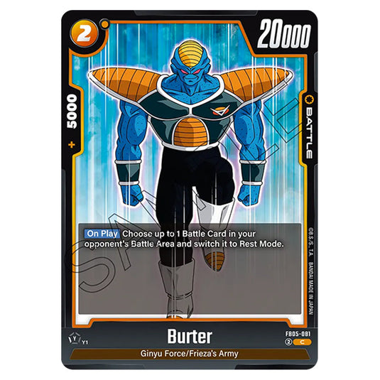 Burter FB05-081 card from the Dragon Ball Super Card Game Fusion World set FB05 - New Adventure