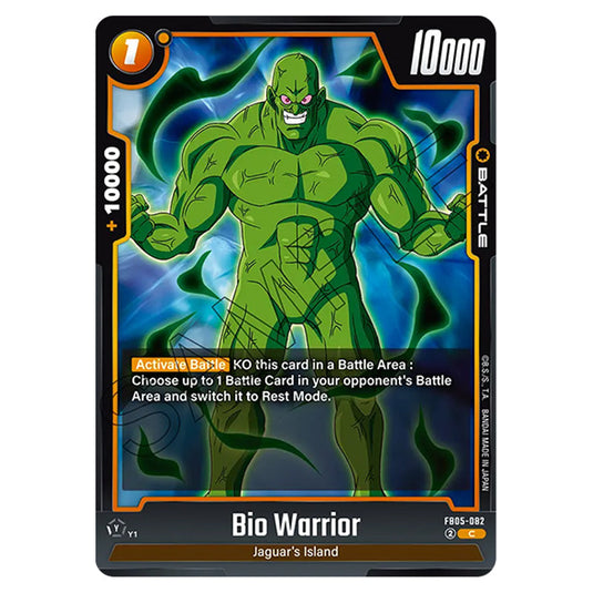 Bio Warrior FB05-082 card from the Dragon Ball Super Card Game Fusion World set FB05 - New Adventure