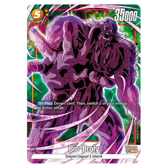 Bio-Broly FB05-084a card from the Dragon Ball Super Card Game Fusion World set FB05 - New Adventure