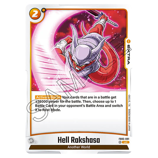 Hell Rakshasa FB05-091 card from the Dragon Ball Super Card Game Fusion World set FB05 - New Adventure