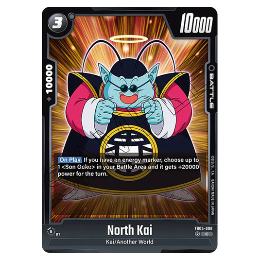 North Kai FB05-096 card from the Dragon Ball Super Card Game Fusion World set FB05 - New Adventure