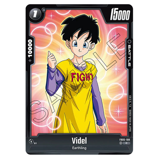 Videl FB05-108 card from the Dragon Ball Super Card Game Fusion World set FB05 - New Adventure