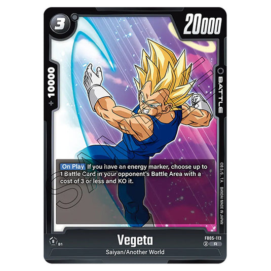 Vegeta FB05-113 card from the Dragon Ball Super Card Game Fusion World set FB05 - New Adventure