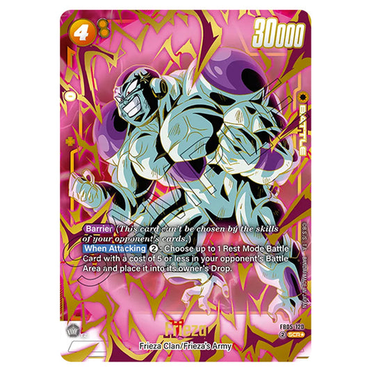 Frieza FB05-120a card from the Dragon Ball Super Card Game Fusion World set FB05 - New Adventure