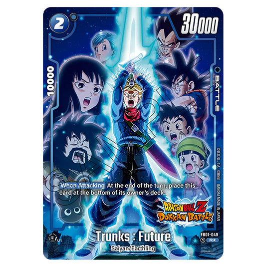 Trunks : Future FB01-049 card from the Dragon Ball Super Card Game Fusion World set FB05 - New Adventure