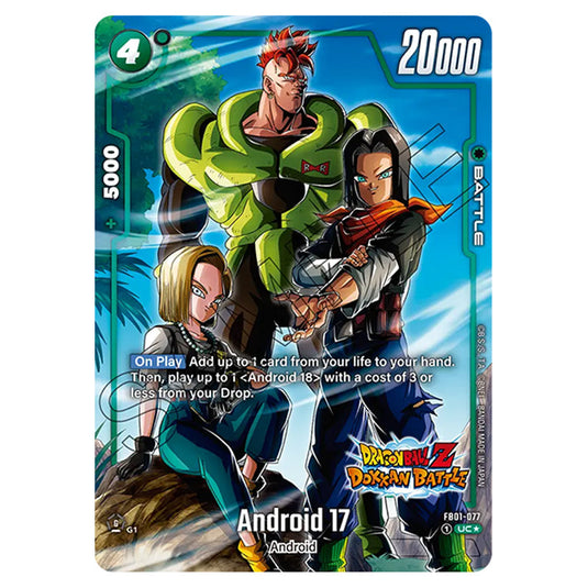 Android 17 FB01-077 card from the Dragon Ball Super Card Game Fusion World set FB05 - New Adventure