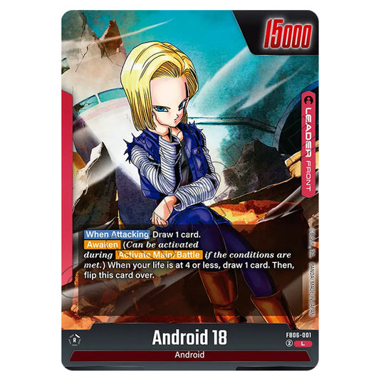 Dragon Ball Super - Fusion World - FB06 - Rivals Clash