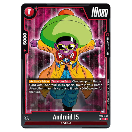 Android 15 BATTLE card from the Dragon Ball Super Card Game Fusion World set FB06 - Rivals Clash