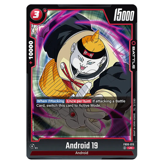 Android 19 BATTLE card from the Dragon Ball Super Card Game Fusion World set FB06 - Rivals Clash