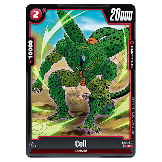 Cell BATTLE card from the Dragon Ball Super Card Game Fusion World set FB06 - Rivals Clash