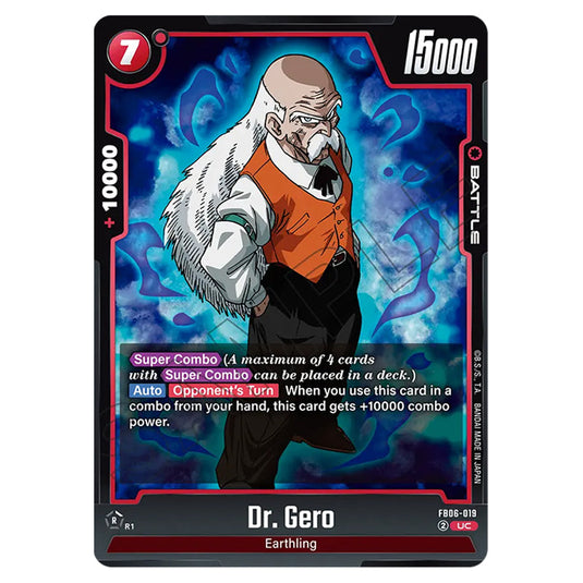 Dr. Gero BATTLE card from the Dragon Ball Super Card Game Fusion World set FB06 - Rivals Clash