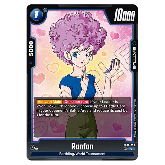 Ranfan BATTLE card from the Dragon Ball Super Card Game Fusion World set FB06 - Rivals Clash