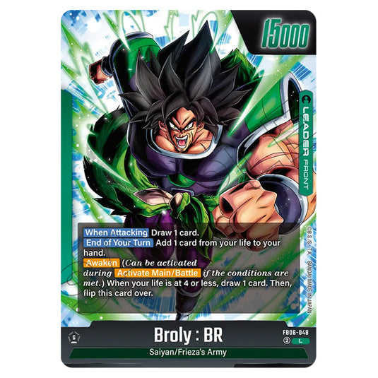 Dragon Ball Super - Fusion World - FB06 - Rivals Clash - Broly : BR - Dragon Ball Super - Fusion World - FB06 - Rivals Clash - Broly : BR -