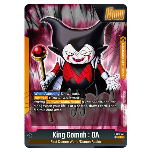 King Gomah : DA LEADER card from the Dragon Ball Super Card Game Fusion World set FB06 - Rivals Clash