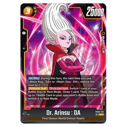 Dr. Arinsu : DA BATTLE card from the Dragon Ball Super Card Game Fusion World set FB06 - Rivals Clash