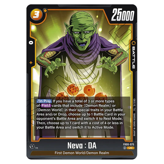 Neva : DA BATTLE card from the Dragon Ball Super Card Game Fusion World set FB06 - Rivals Clash