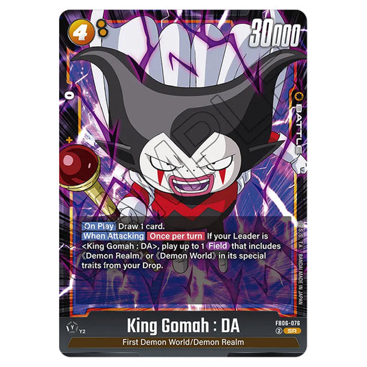 King Gomah : DA BATTLE card from the Dragon Ball Super Card Game Fusion World set FB06 - Rivals Clash