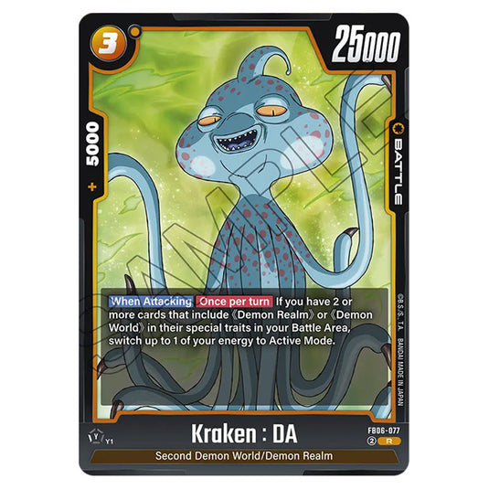 Kraken : DA BATTLE card from the Dragon Ball Super Card Game Fusion World set FB06 - Rivals Clash