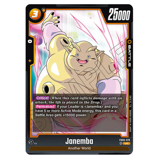 Janemba BATTLE card from the Dragon Ball Super Card Game Fusion World set FB06 - Rivals Clash