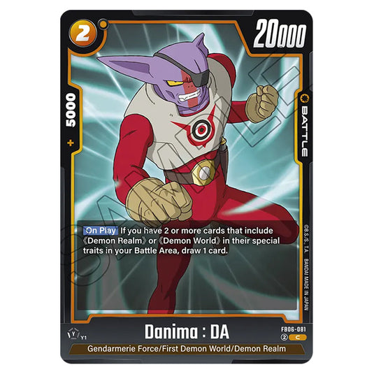 Danima : DA BATTLE card from the Dragon Ball Super Card Game Fusion World set FB06 - Rivals Clash