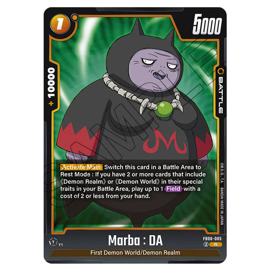Marba : DA BATTLE card from the Dragon Ball Super Card Game Fusion World set FB06 - Rivals Clash