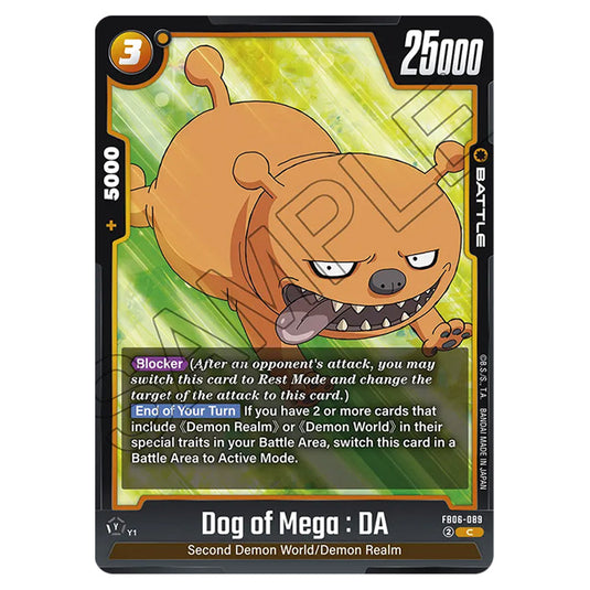 Dog of Mega : DA BATTLE card from the Dragon Ball Super Card Game Fusion World set FB06 - Rivals Clash