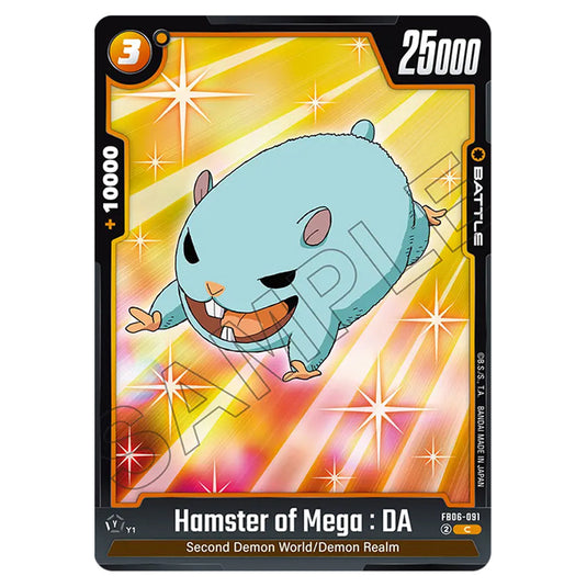 Hamster of Mega : DA BATTLE card from the Dragon Ball Super Card Game Fusion World set FB06 - Rivals Clash