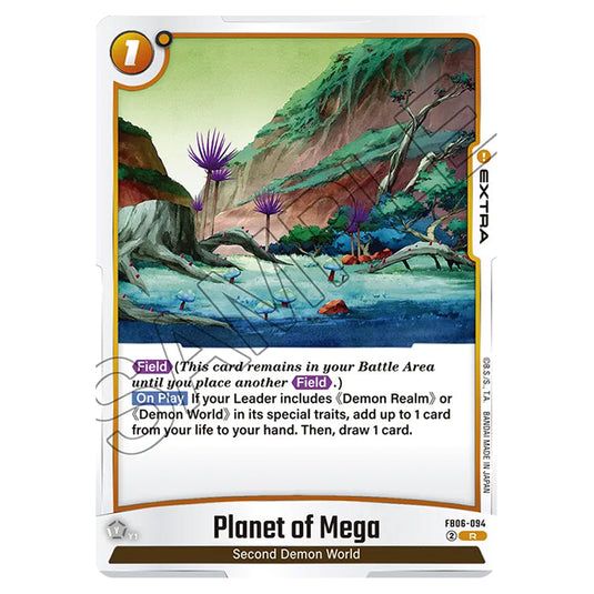 Planet of Mega EXTRA card from the Dragon Ball Super Card Game Fusion World set FB06 - Rivals Clash