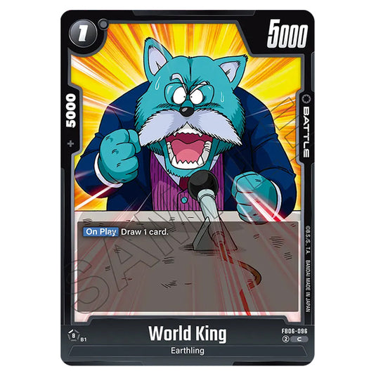 World King BATTLE card from the Dragon Ball Super Card Game Fusion World set FB06 - Rivals Clash