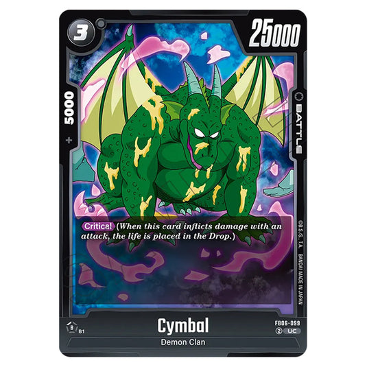 Cymbal BATTLE card from the Dragon Ball Super Card Game Fusion World set FB06 - Rivals Clash