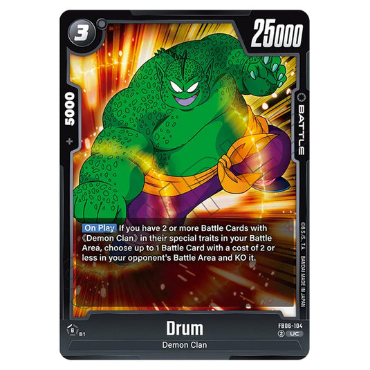Drum BATTLE card from the Dragon Ball Super Card Game Fusion World set FB06 - Rivals Clash