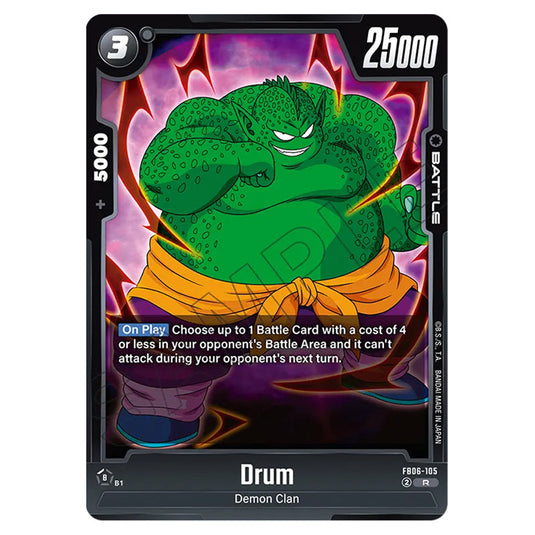 Drum BATTLE card from the Dragon Ball Super Card Game Fusion World set FB06 - Rivals Clash