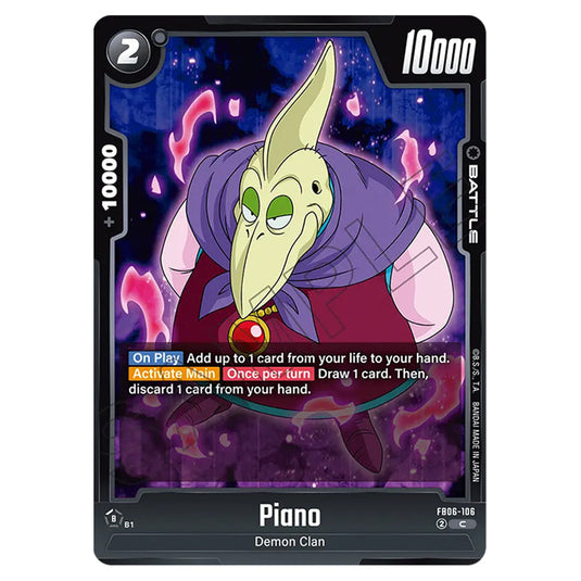 Piano BATTLE card from the Dragon Ball Super Card Game Fusion World set FB06 - Rivals Clash