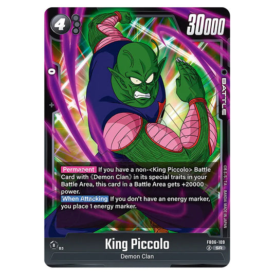 King Piccolo BATTLE card from the Dragon Ball Super Card Game Fusion World set FB06 - Rivals Clash