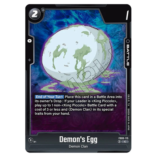 Demon's Egg BATTLE card from the Dragon Ball Super Card Game Fusion World set FB06 - Rivals Clash