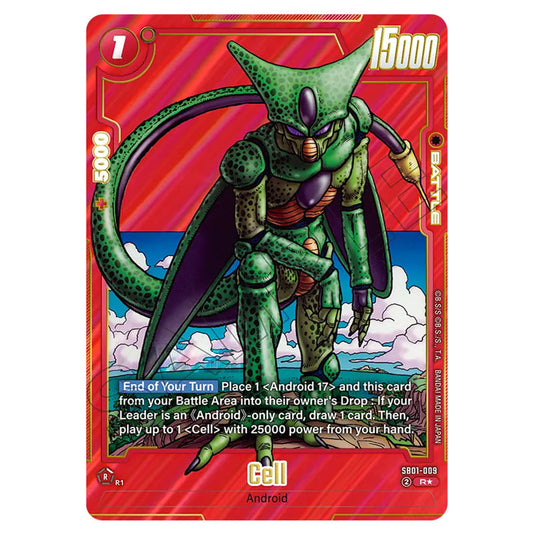 Cell SB01-009a card from the Dragon Ball Super Card Game Fusion World set SB01 - Manga Booster