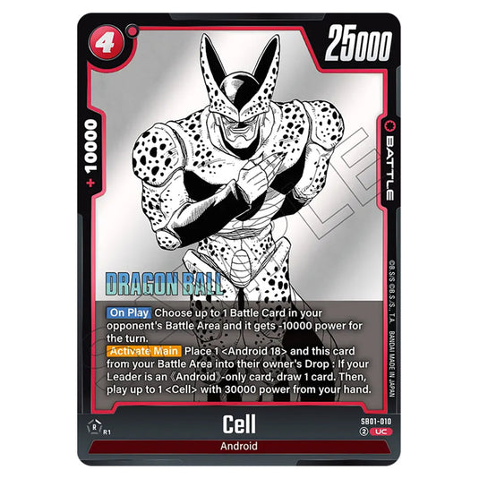 Cell SB01-010 card from the Dragon Ball Super Card Game Fusion World set SB01 - Manga Booster