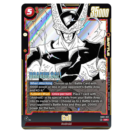 Cell SB01-012 card from the Dragon Ball Super Card Game Fusion World set SB01 - Manga Booster