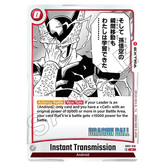Instant Transmission SB01-016 card from the Dragon Ball Super Card Game Fusion World set SB01 - Manga Booster