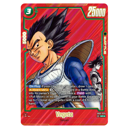 Vegeta SB01-025a card from the Dragon Ball Super Card Game Fusion World set SB01 - Manga Booster