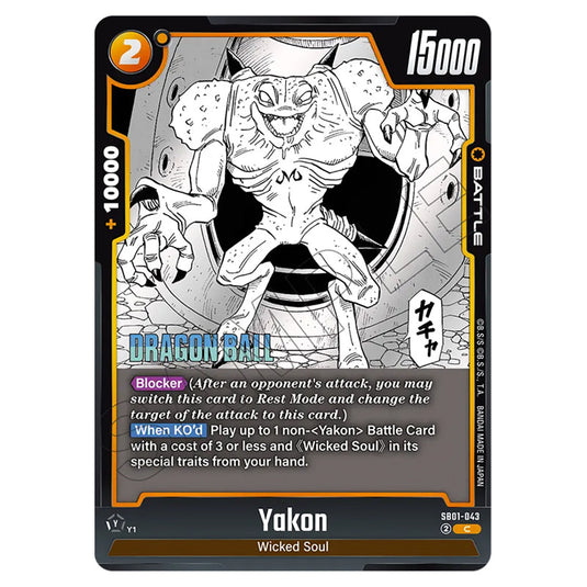 Yakon SB01-043 card from the Dragon Ball Super Card Game Fusion World set SB01 - Manga Booster