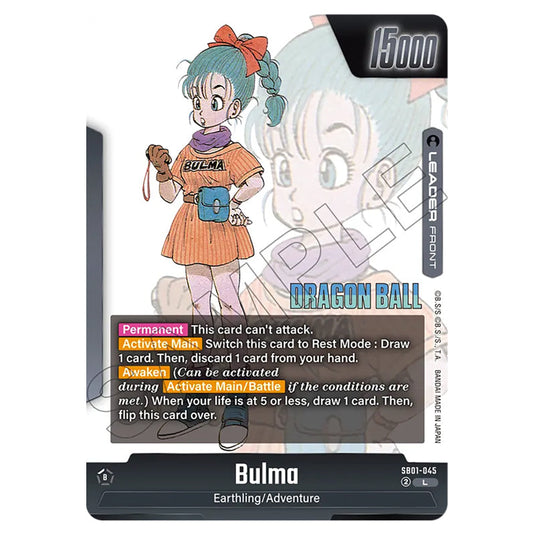 Bulma SB01-045 card from the Dragon Ball Super Card Game Fusion World set SB01 - Manga Booster