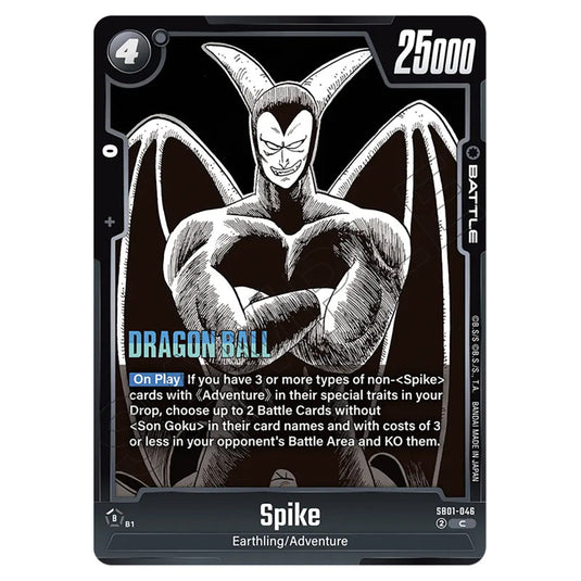 Spike SB01-046 card from the Dragon Ball Super Card Game Fusion World set SB01 - Manga Booster