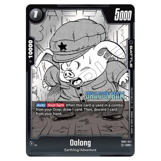 Oolong SB01-047 card from the Dragon Ball Super Card Game Fusion World set SB01 - Manga Booster