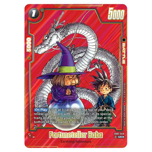 Fortuneteller Baba SB01-049a card from the Dragon Ball Super Card Game Fusion World set SB01 - Manga Booster