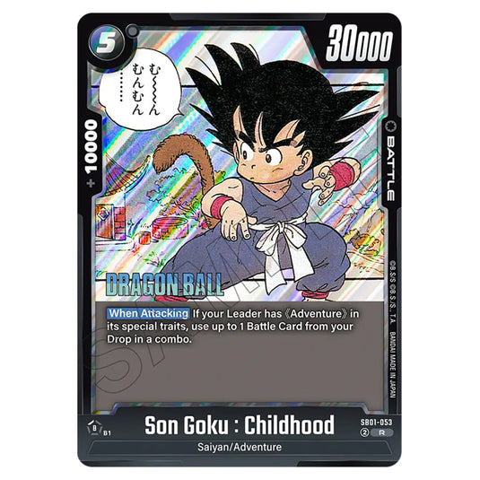 Son Goku : Childhood SB01-053 card from the Dragon Ball Super Card Game Fusion World set SB01 - Manga Booster